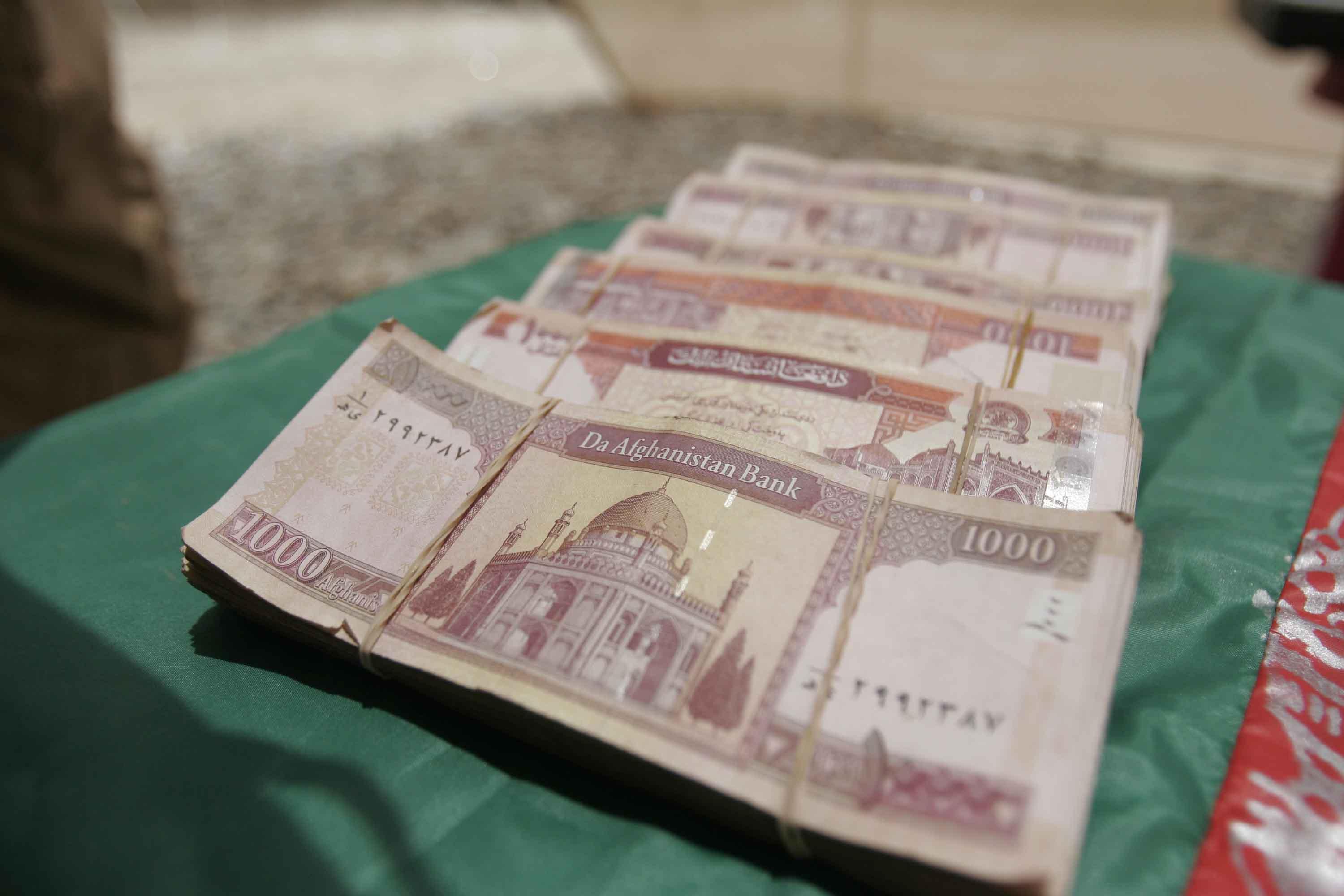 ارزش پول افغانی در مقابل ارزهای خارجی امروز پنج شنبه ۱۶ ثور ۱۳۹۵ ارزش پول افغانی در مقابل ارزهای خارجی امروز پنج شنبه ۱۶ ثور ۱۳۹۵