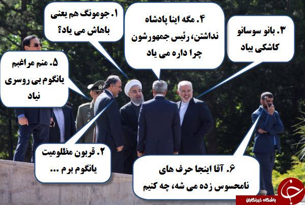 باجنبه ها وارد شوند/ رونمایی از زیرپوش ملی /حیرت رئیس جمهور کره از دیدن پرایدوانت /شغل بعدی حداد عادل +فتوطنز