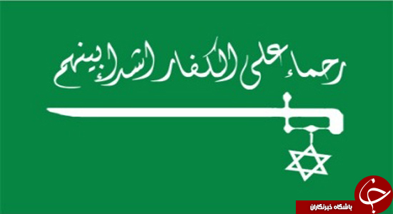 از احتمال انهدام پایگاه نظامی قطری با موشک 