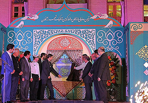 توجه شهروندان به قانون‌مداری زیبایی‌های نصف‌جهان را افزایش می‌دهد