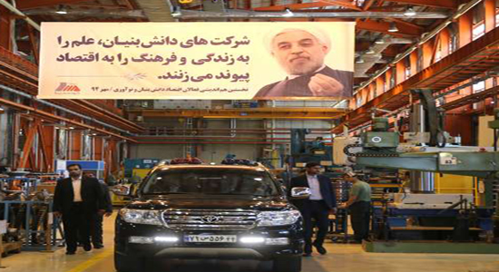 رئیس جمهور با کدام 