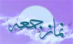 &laquo;پیش&zwnj;نمازی&raquo; رئیس ستاد نماز جمعه تهران شد