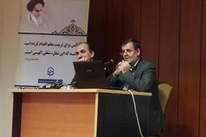 تغییر برنامه درسی دانشگاه فرهنگیان مبتنی برسند تحول بنیادین