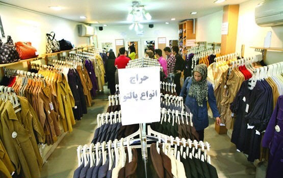 دروغ بزرگی به نام حراج!/پشت پرده تخفیف&zwnj;های کذایی منافع کیست؟+تصاویر