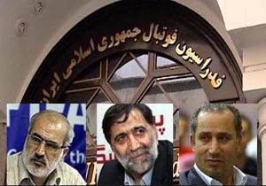 معادله چندمجهولی انتخابات ریاست فدراسیون فوتبال