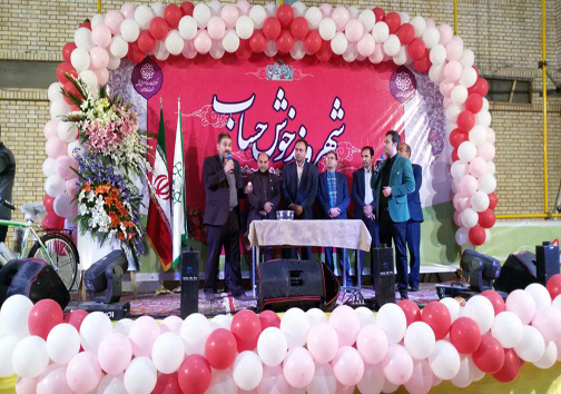 رتبه 13 شهرداری کاشان در کشور