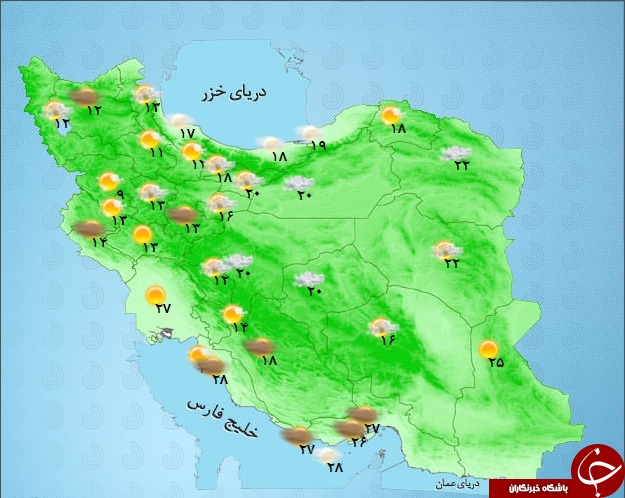 اطلاع از وضع هوای استان ها در یک نگاه + تصویر