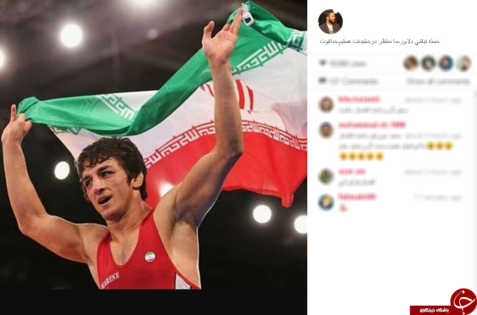 حمید سوریان