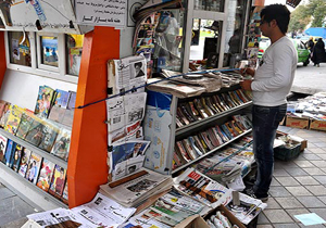 دو نشریه جدید به جمع مطبوعات چهارمحال و بختیاری پیوست