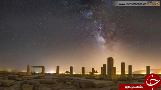 عکس/ نگاهی کاملا متفاوت، به آسمان