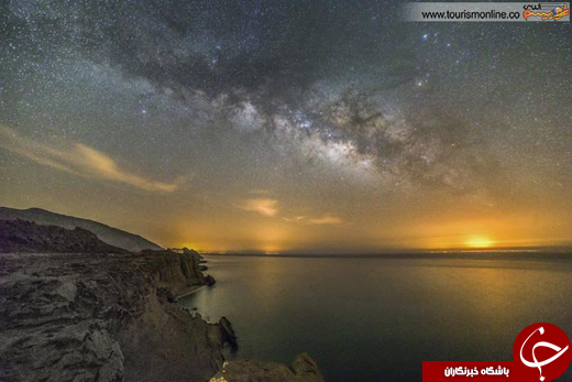 عکس/ نگاهی کاملا متفاوت، به آسمان