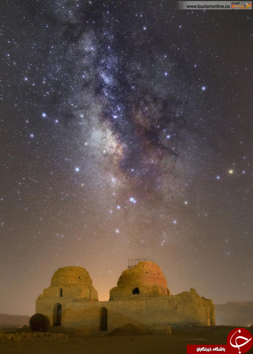 عکس/ نگاهی کاملا متفاوت، به آسمان