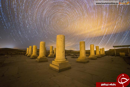 عکس/ نگاهی کاملا متفاوت، به آسمان