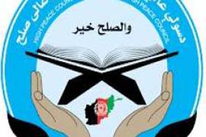از خارجی ها نباید توقع آوردن صلح به افغانستان را داشت