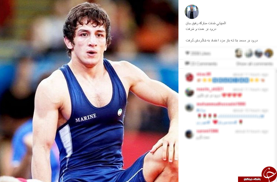 تبریک هنرمندان و ورزشکاران به حمید سوریان+تصاویر