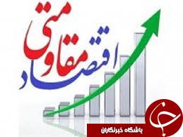 اقتصاد مقاومتی نوشداروی ورزش
