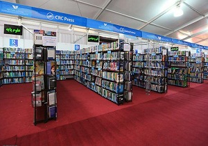 نمایشگاه بین المللی کتاب با بیش از 100 عنوان کتاب از دانشگاه سمنان