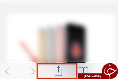 صفحات اینترنتی را به صورت  PDF ذخیره کنید + آموزش تصویری