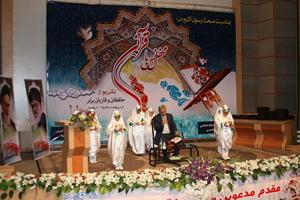 برگزاری هفته فرهنگ قرآنی در آذربایجان‌غربی