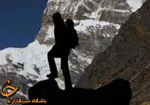 فتح قله ناتشکوه