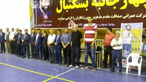 قهرمانی فراتنک در جام بسکتبال اشکذر