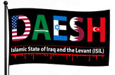 بنیان‌گذار  "داعش" کیست؟/ماجرای پشتیبانی "سیا" از تروریست‌های تکفیری + تصاویر