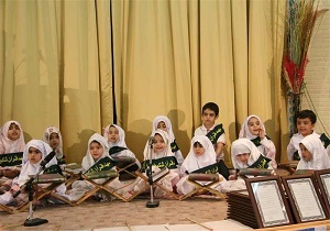 آغاز مسابقات قرآنی دانش آموزان استان اردبیل در مشگین شهر