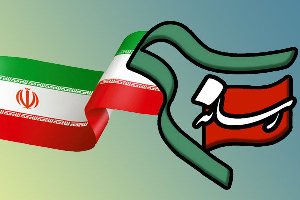 معرفی شهید شاخص بسیج رسانه خوزستان