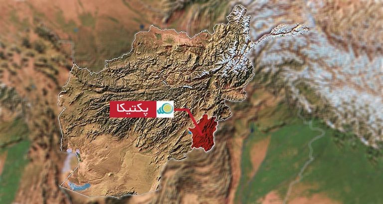 ۶ شورشی در ولایت پکتیکا کشته شد