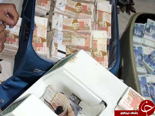 ۷ میلیون دلار در منزل وزیر پاکستانی +تصاویر