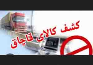 توقيف كاميون حامل كولرهاي گازي قاچاق در پيرانشهر