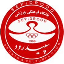 سپیدرود میزبان نفت و گاز گچساران