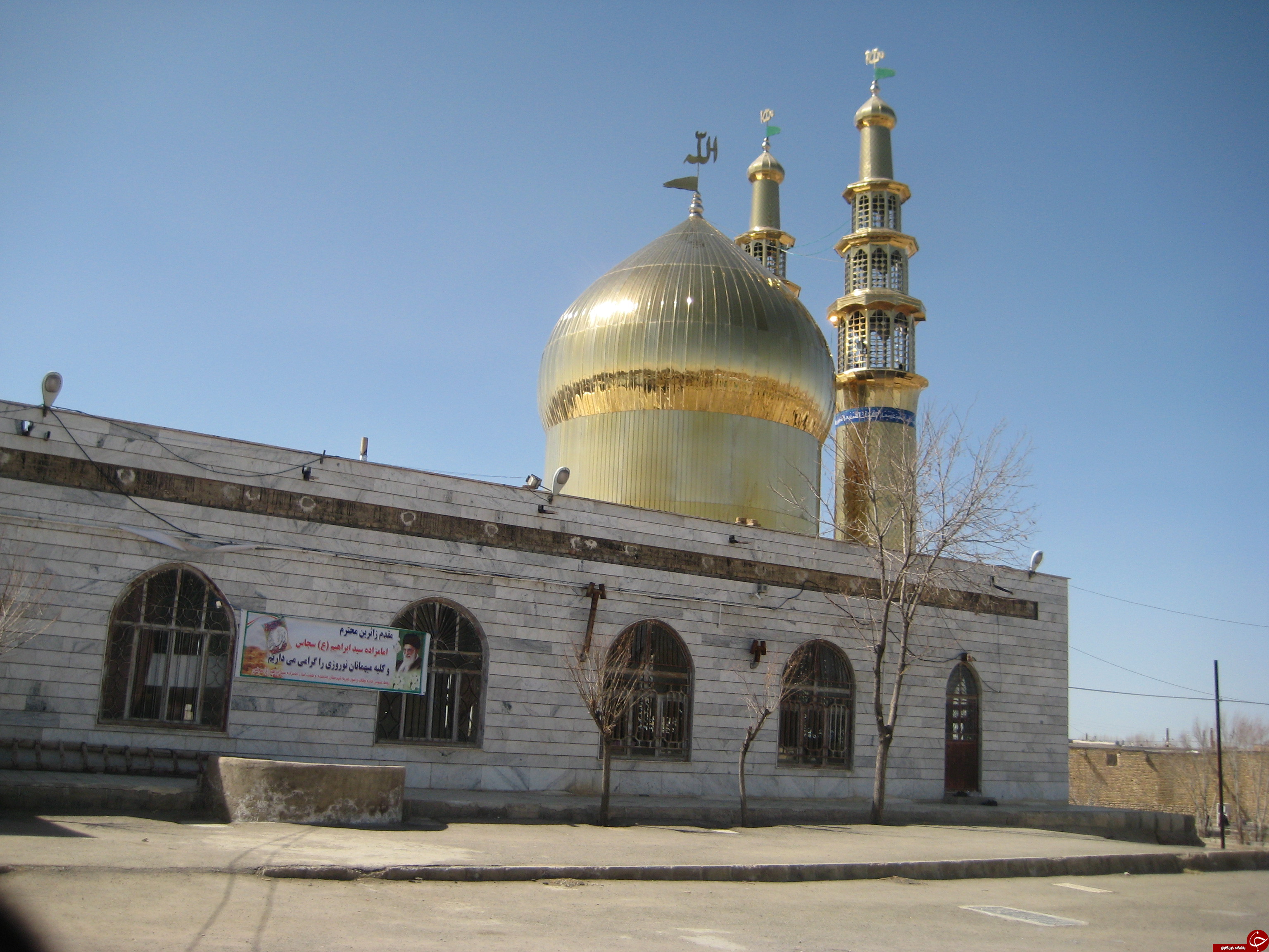 معرفی استان زنجان در یک نگاه