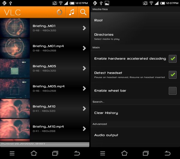 نرم افزار محبوبترین پلیر VLC برای اندروید+ دانلود