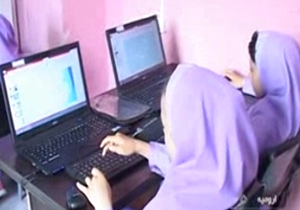 اولین مدرسه هوشمند + فیلم