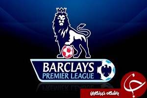 شیاطین با پیروزی به کسب سهمیه لیگ قهرمانان امیدوار شدند
