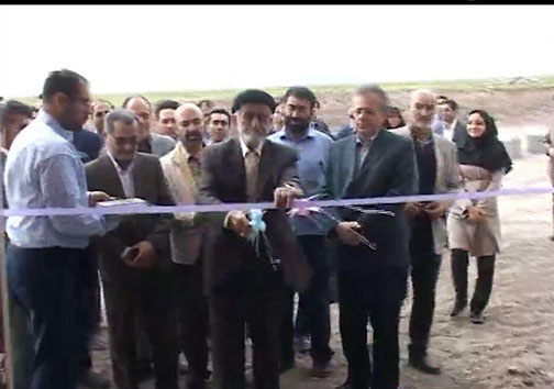 افتتاح مجموعه کارگاهی پارک علم و فناوری