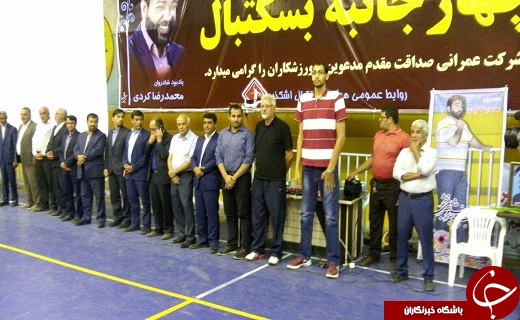 اخبار ورزشی
