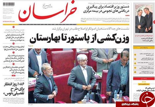 از احمدی نژاد بازی های روحانی تا باج خواهی آلمان از ایران!