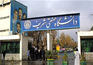 دانشگاه شریف تجدید تحریم‌ها را پیگیری می‌کند