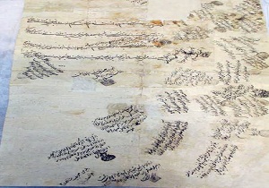 استشهاد نامه 300 ساله در سمنان مرمت شد