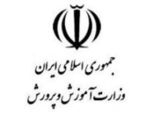 تشکیل کرسی‌های آزاد اندیشی در مدارس لازم وضروریست
