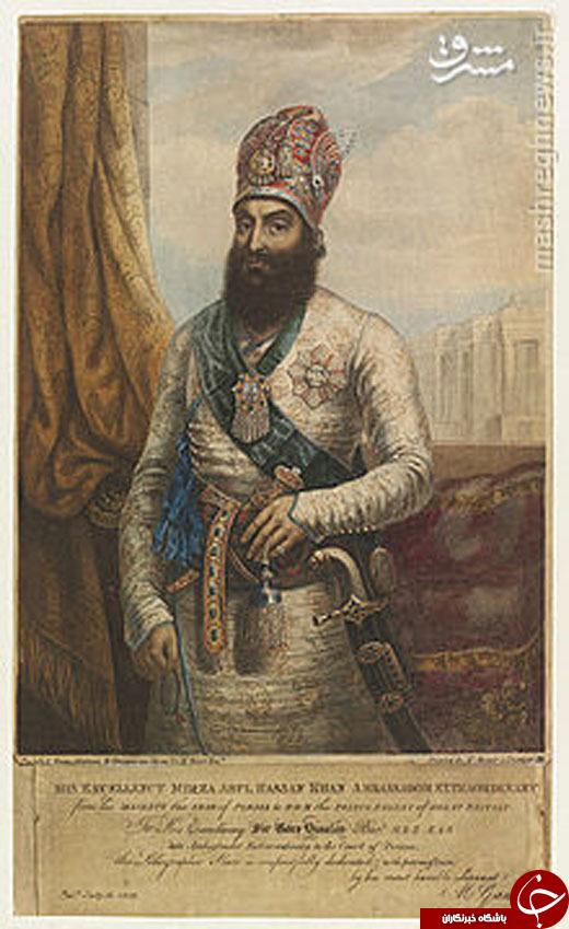 وزیری که اولین حقوق&zwnj;بگیر انگلستان شد+تصاویر