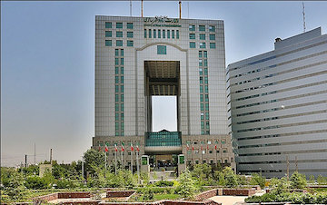 دولت مجاز به فروش اموال غیرمنقول وزارت راه و شهرسازی تا سقف 50 هزار میلیارد ریال شد