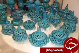 معرفی استان همدان در یک نگاه