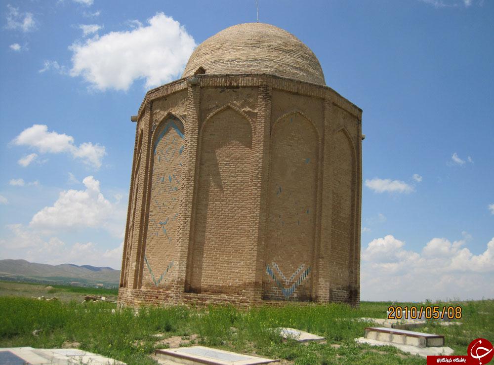 معرفی استان همدان در یک نگاه