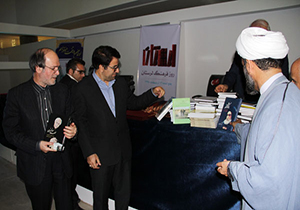 رونمایی از ١٤عنوان کتاب نویسندگان لرستانی درنمایشگاه کتاب تهران