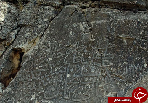 معرفی استان همدان در یک نگاه