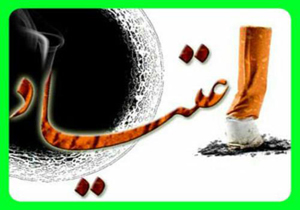 ترفندی برای فروش بیشتر مواد مخدر و محرک