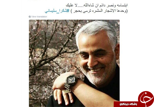 غوغای کاربران عرب در تشکر از &laquo;سردار سلیمانی&raquo; +تصاویر